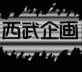 SM Choukyousi Hitomi Vol 3.10 (PD) [f1] Rom